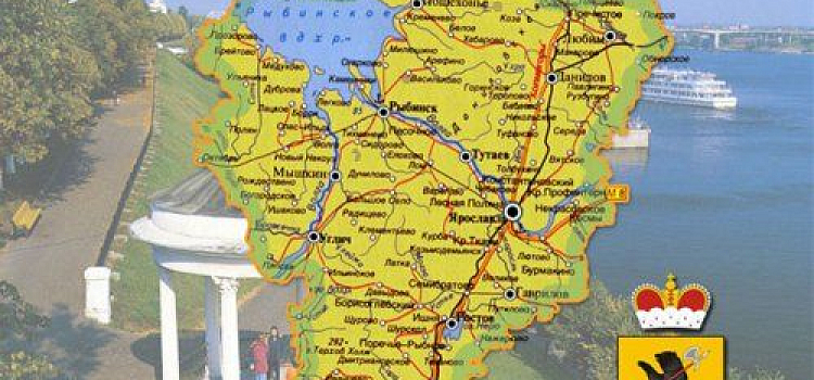 Ярославский регион стал одним из лучших по темпам развития туризма