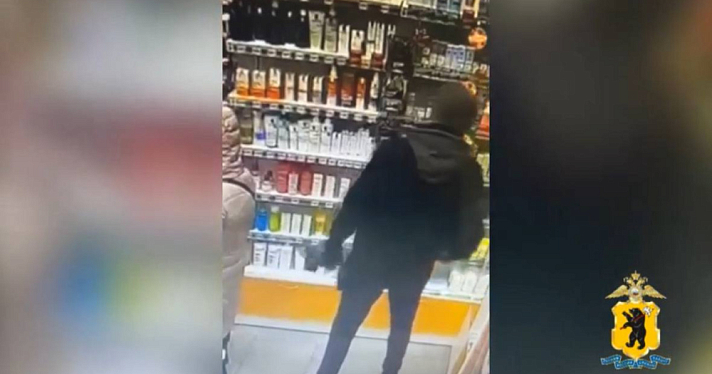 Полиция задержала серийного воришку косметики в Ярославле