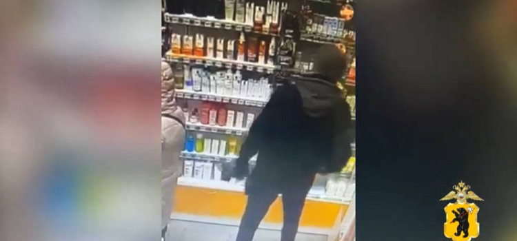 Полиция задержала серийного воришку косметики в Ярославле