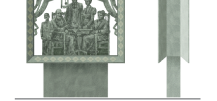 В Ярославле вернулись к идее установки памятника благотворителям