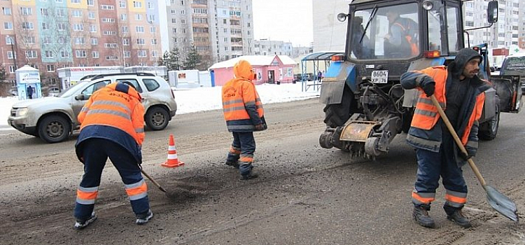 Ремонт дорог в Дзержинском районе обойдется в 189 миллионов