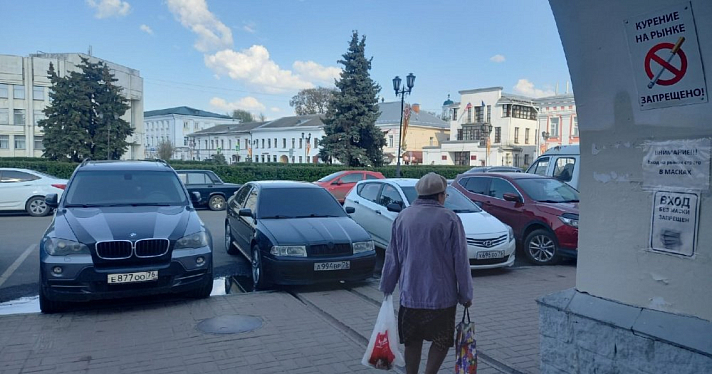 В ярославском отделении Банка России рассказали, как защитить пенсионеров от мошенников 