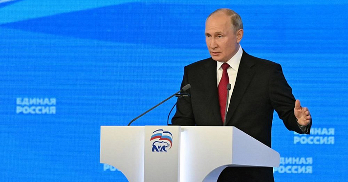 Президент отметил значительное обновление списка кандидатов в Думу от «Единой России»