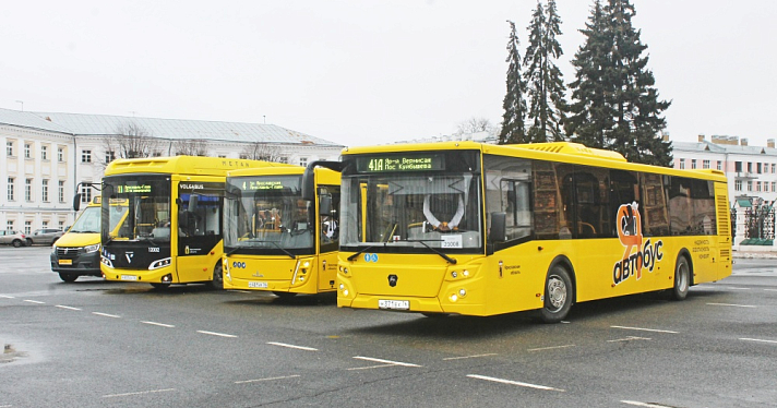 Знакомство с пассажирами состоялось: ярославцам презентовали новые автобусы