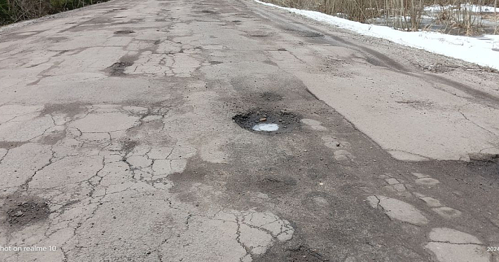 Прокуратура потребовала отремонтировать проблемную дорогу под Ярославлем_269869