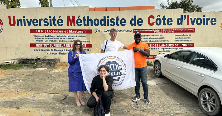 «Nous avons apporté en Afrique des attributs de la culture russe, si tant est qu’on puisse la ranger dans deux valises»
