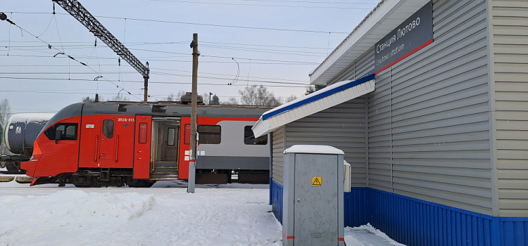 В Ярославской области решили внести корректировки в маршрутную сеть пригородных поездов и электричек