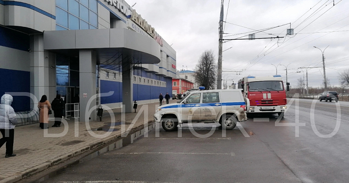 В Ярославской области эвакуировали торговый центр