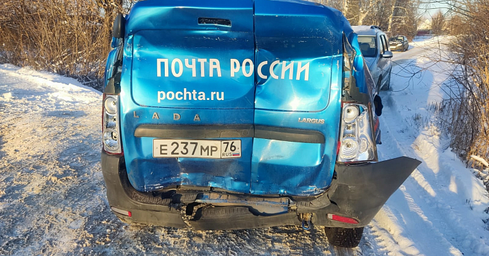 В Ярославской области произошло массовое ДТП с участием автомобиля «Почты России»_228702