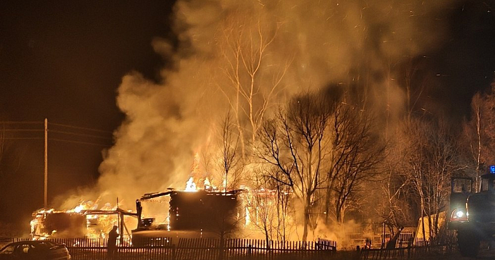 В Ярославской области сгорел дом многодетной семьи