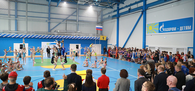 Новое место притяжения: в Ярославле открыли спортивный комплекс на улице Панина_250891