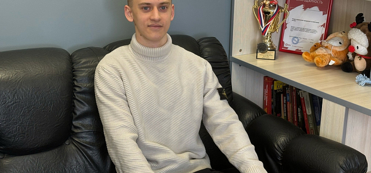 Молодой ярославец построил карьеру с нуля и развеял мифы о работе в продажах