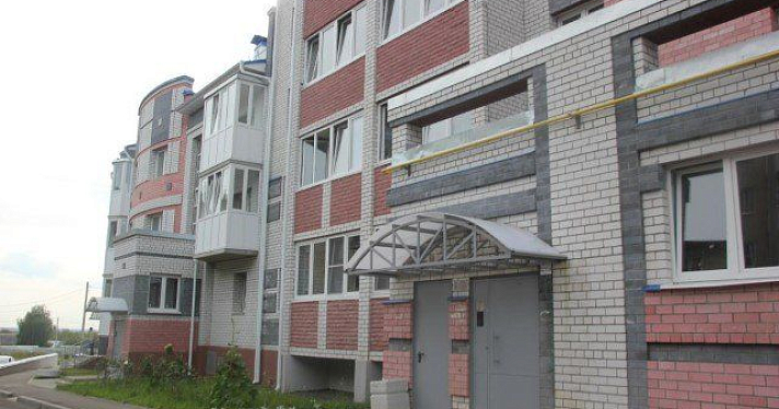 В Ярославской области продолжается адаптация домов для инвалидов