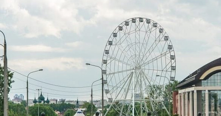 При проверке колеса обозрения в Ярославле выявлены грубые нарушения требований безопасности — правительство