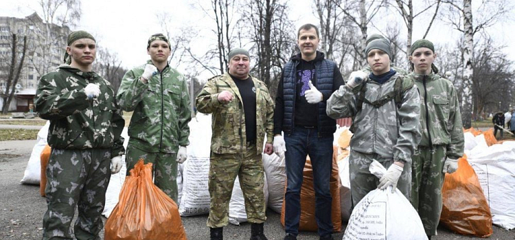 На субботнике в Ярославле собрали 57 вагонов с мусором
