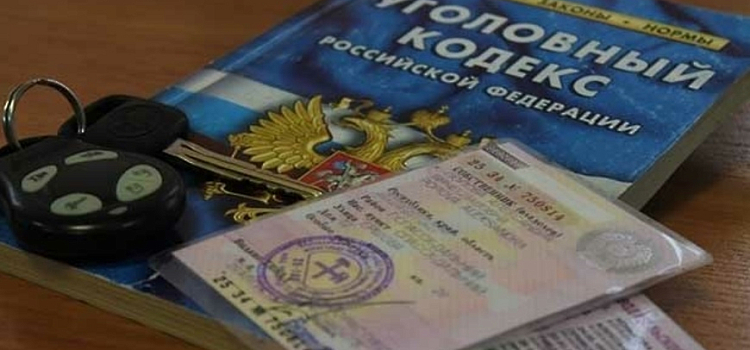 Ярославца осудили за пьяное вождение мопеда