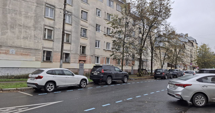 Стало известно, когда в Ярославской области запустят единое парковочное пространство