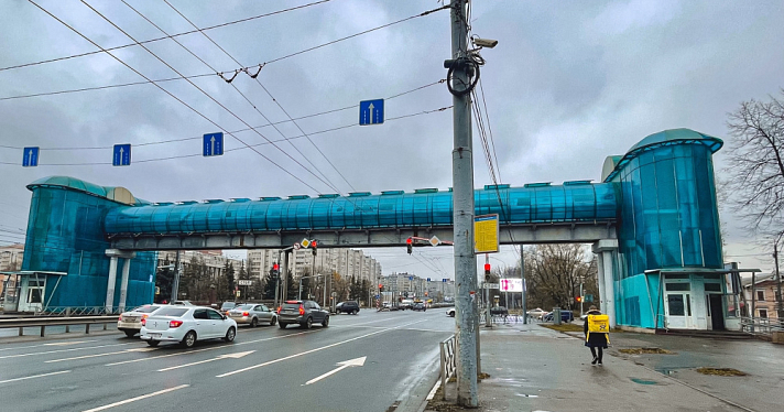 Надземные пешеходные переходы в Ярославле в этом году не отремонтируют