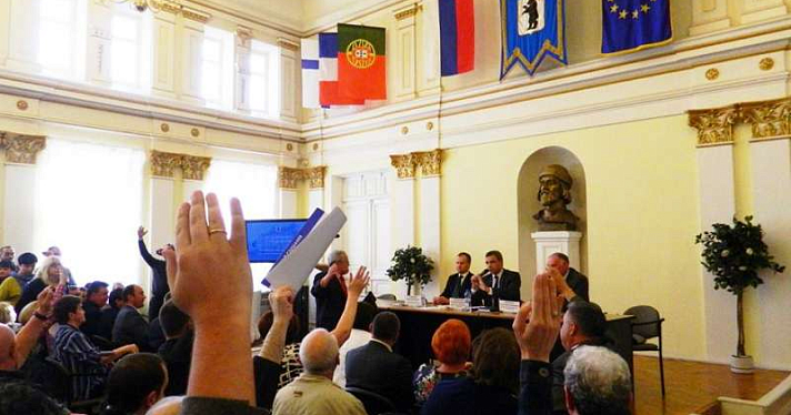 В Ярославле на публичных слушаниях обсудят исполнение бюджета в 2015 году