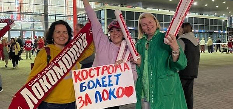 «Ростелеком» организовал канал связи для трансляции финала Кубка Гагарина в Ярославле