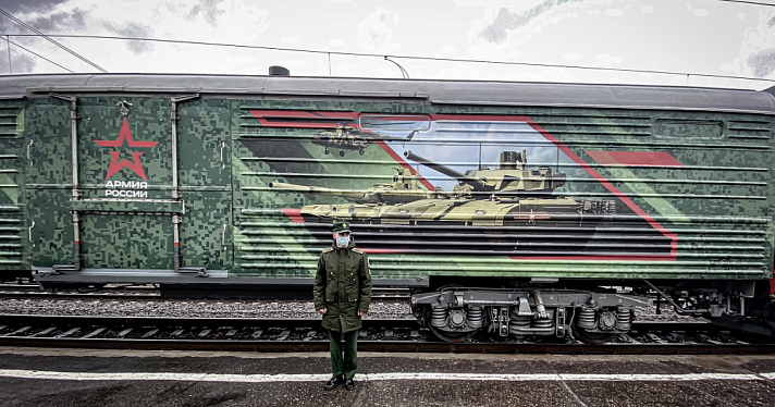 В Ярославль прибудет Поезд Победы