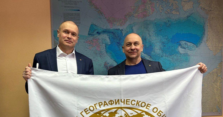 Ярославское и Мурманское отделения РГО будут развивать межрегиональный туризм