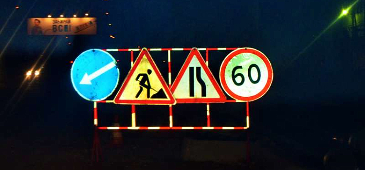 В Ярославле отремонтируют одну из самых «убитых» дорог