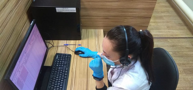 Жители Ярославской области могут получить больничный дистанционно