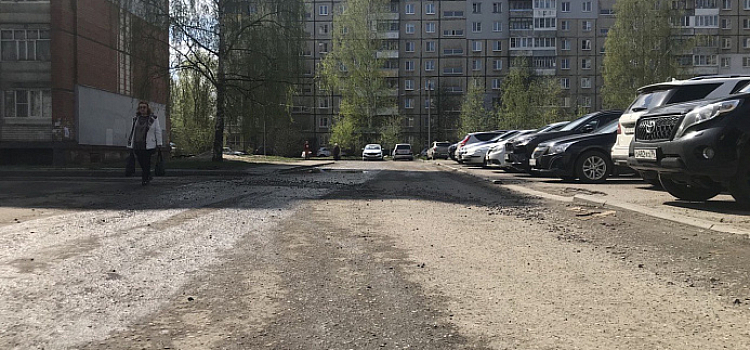В Ярославле на улице Труфанова возобновили ремонт, не завершенный в прошлом году_238824