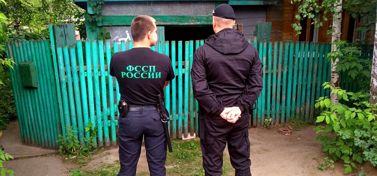 В Данилове у недееспособной девушки отобрали дом