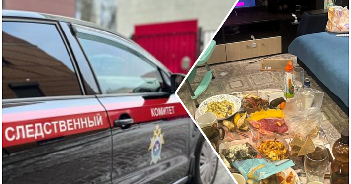 Жительница Рыбинска кухонным ножом зарезала мужа после ссоры