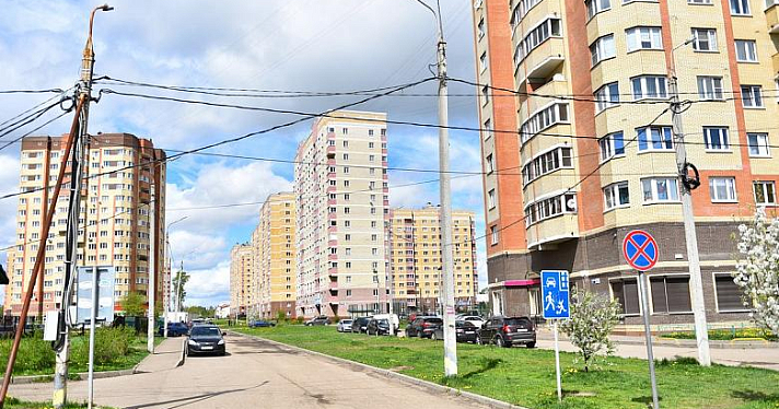 В Ярославле запретят парковку на 2-м Брагинском проезде