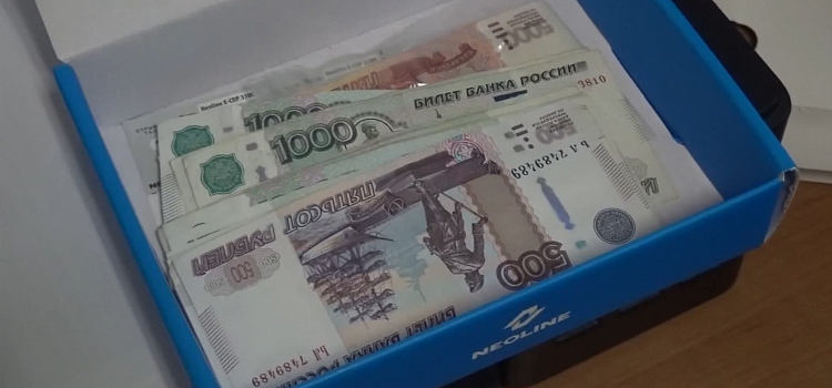 Банду мошенников-газовщиков осудят в Ярославле_221007