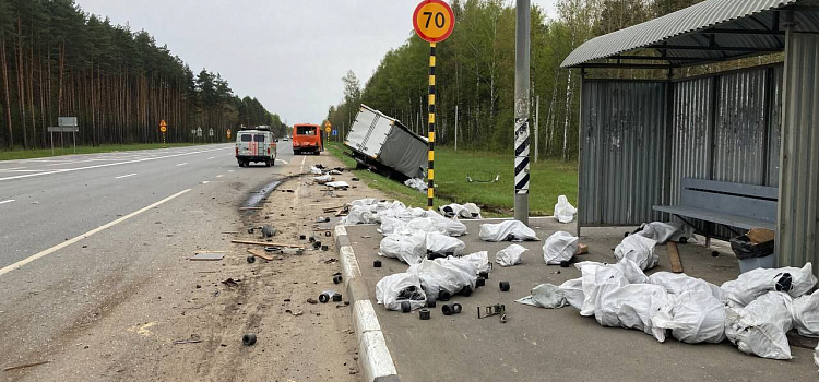 В Ярославской области несколько человек пострадали в результате ДТП с участием рейсового автобуса_272025