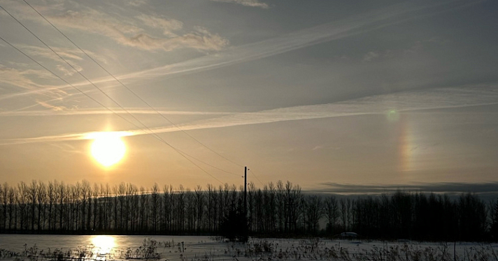 Ярославцы полюбовались солнечным гало