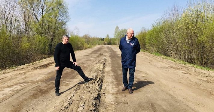 В Ярославской области дорога начала разваливаться после ремонта. Следователи возбудили уголовное дело 