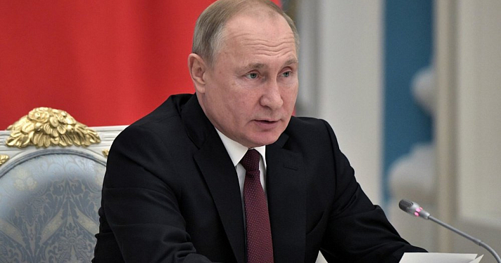 Путин поручил Ярославской области обеспечить запрет на развлекательные мероприятия ночью