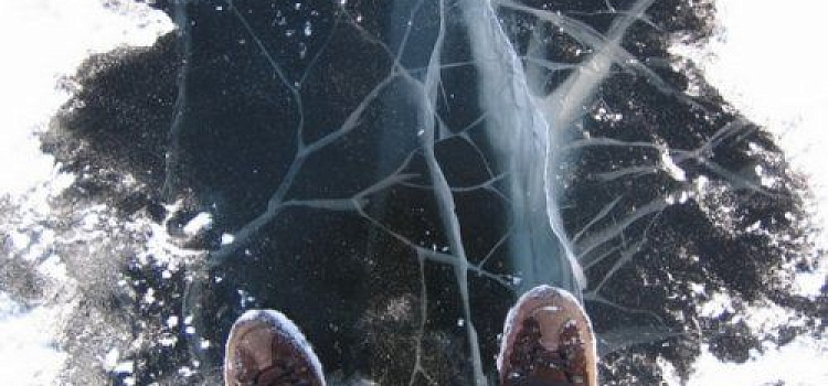 В Ярославской области запретили выходить на  лёд 