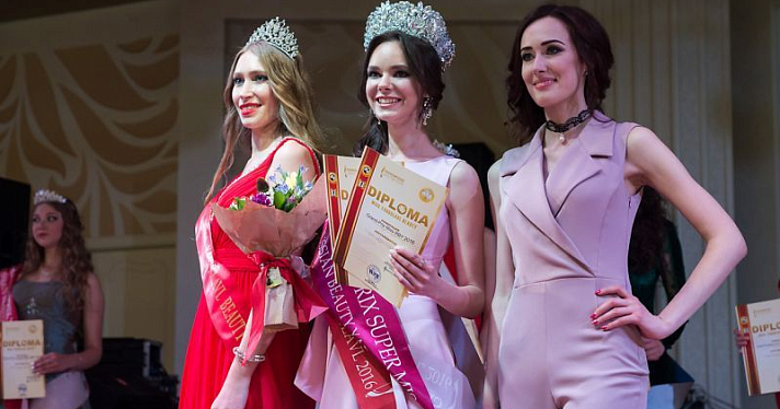 В Ярославле выбрали победительниц конкурса красоты и таланта «MISS WORLD BEAUTY YAROSLAVL 2016» (видео)
