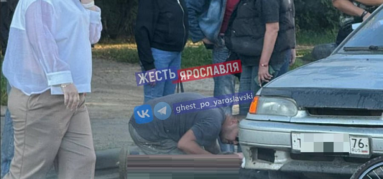 В Ярославле сбили девочку-велосипедистку_281251