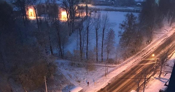 Снег и сильный ветер: МЧС предупреждает ярославцев об ухудшении погоды