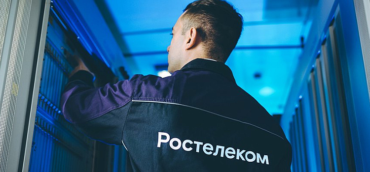 В России появится Центр биометрических технологий
