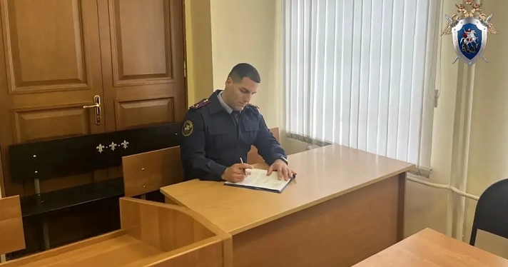 В Ярославле задержали руководителя организации, обвиняемого в хищении денег дольщиков