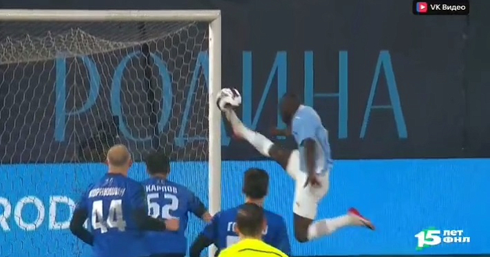 Ярославский «Шинник» начал весеннюю часть чемпионата с поражения