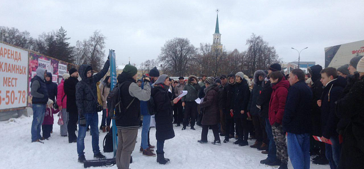 Инициативная группа в Ярославле выдвинула Алексея Навального на выборы президента РФ_130180