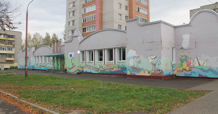 В Ярославле подорожали кружки в школах искусств