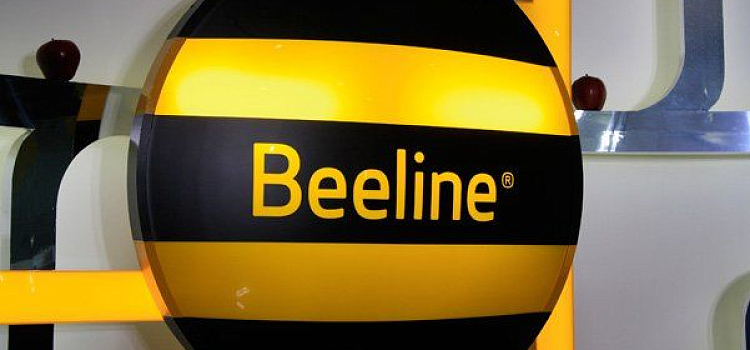 «Билайн» объявляет всероссийский турнир по мобильным играм