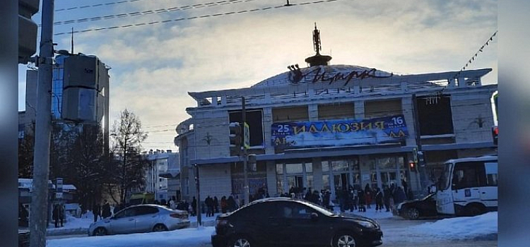 В Ярославле задержали 16-летнего подростка, который сообщил о минировании цирка