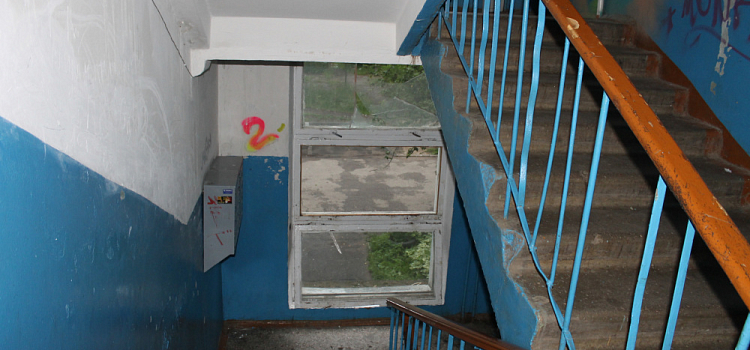 В Ярославской области мужчина избил директора управляющей компании