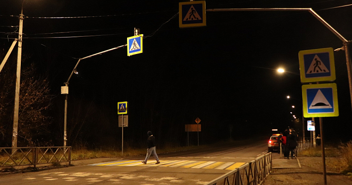 В Ярославской области до конца года оборудуют более 20 новых проекционных пешеходов